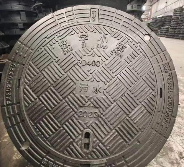 定西球墨铸铁防沉降井盖展示